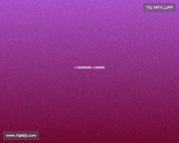 nv电子竞技俱乐部微博-ny电竞女子战队