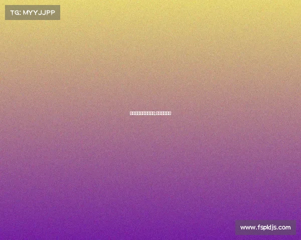 临沂大学电子竞技大赛;临沂大学比赛