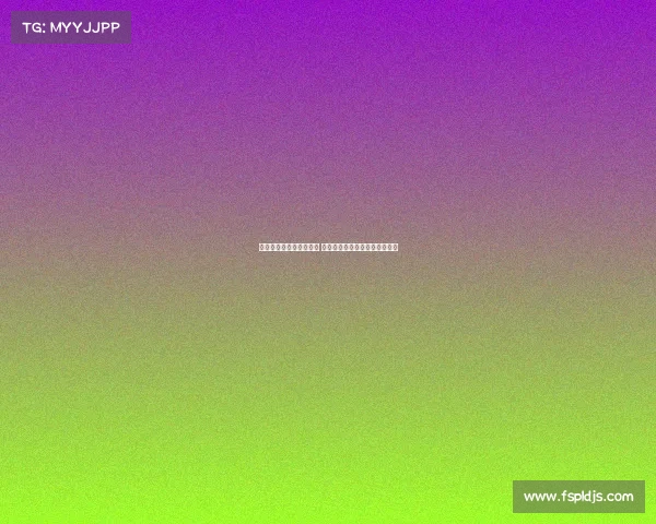 电子竞技足球高手是谁的 电子竞技足球高手是谁的皮肤啊